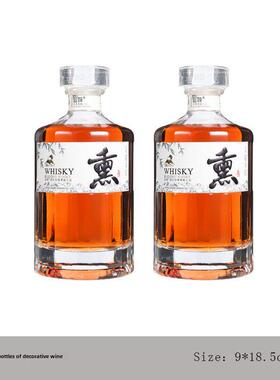 酒柜装饰品样板间彷真酒摆件橱柜展厅酒具酒杯软装餐厅陈设