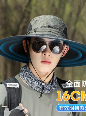 遮阳帽男夏季大帽簷防晒帽户外钓鱼帽抗UV遮阳帽登山透气渔夫帽