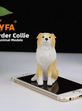 直销迷你小边牧车载摆件边境牧羊犬狗模型
