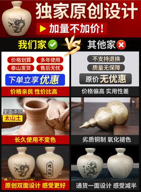 避火龙瓶子厨房西北角化解土陶罐摆件黄碎石辟壁火龙葫芦水晶摆件