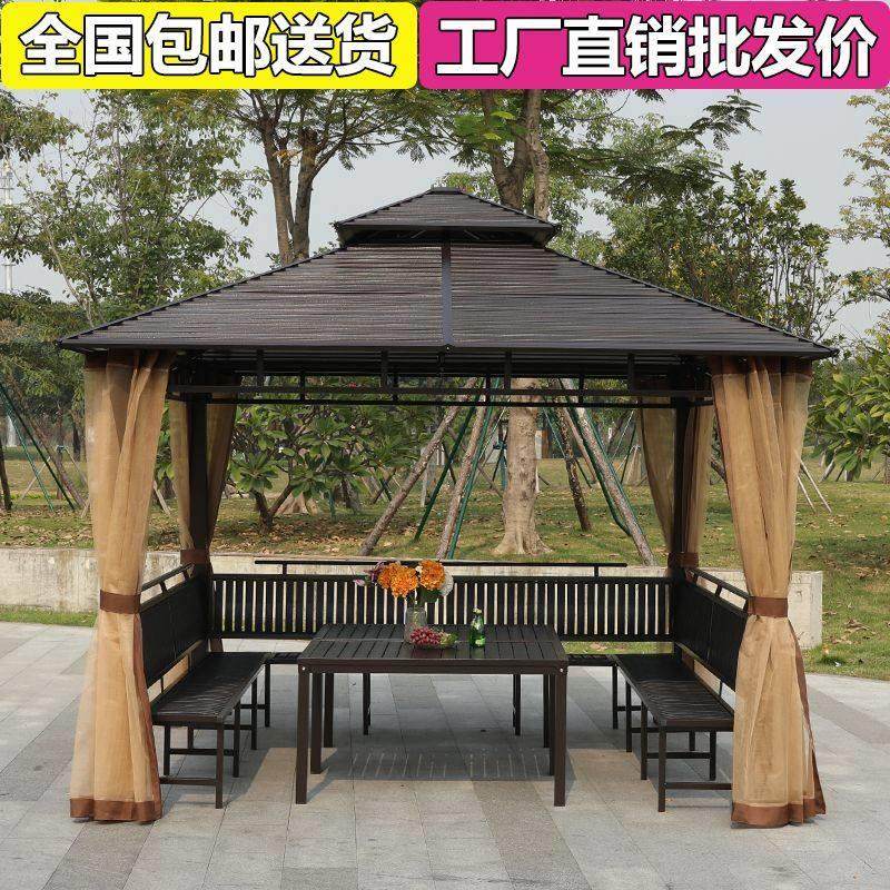 户外凉亭镀锌顶棚亭子四柱亭别墅庭院花园天台休闲遮阳棚大雨棚,淘宝优惠券,粉丝福利购,淘宝优惠卷