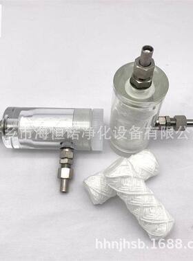 厂家现货GN03D温取样有机玻璃过滤器通用低压取样过滤器