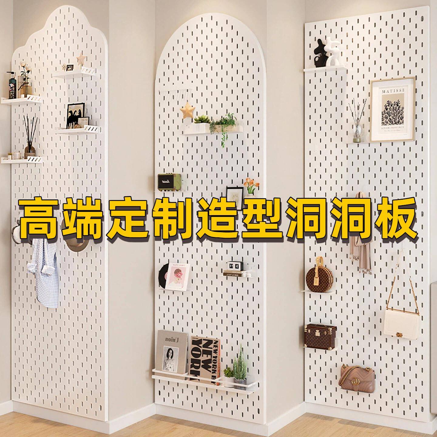 Customized thickened hole hook plate housekeeping cabinet metal rounded shape wall sideboard iron stainless steel clad pipe