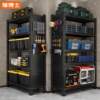 Home shelf hole floor placement 586 object drop multi-layer storage rack balcony bookshelf sundry storage rack supermarket