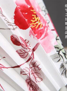8空白06ym/宣纸扇面手绘可寸名家扇面替换梅兰国画9折扇/7/花草10