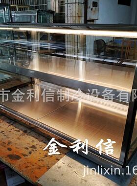 台面一米三长2层烤红薯肉松包电热热酥柜酥饼陈列加热柜