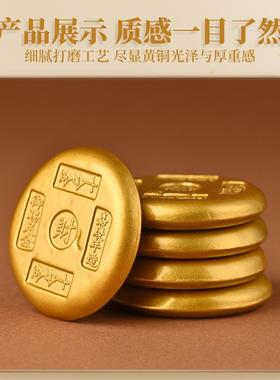 2026新款沙金色福禄寿喜财金饼仿真金币仿古摆件开业乔迁压门槛礼