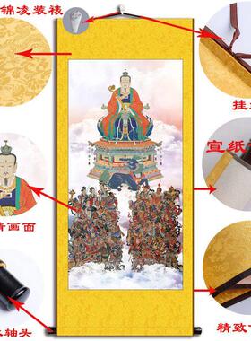 雷祖挂画九天应元雷声普化天尊挂画雷部众将宣纸画玄关客厅卷轴画