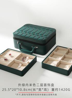 高档高皮质多功能行便携旅多可层珠宝首饰箱双层拆卸首饰盒收档纳