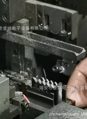 瑞安金城电子设备 全自动五线头压着沾锡机
