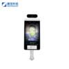 Jiebao's localized Hongmeng system swipe card scan code access control machine attendance face recognition self-service terminal visitor machine