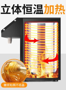 果糖机定量机全自动16键精准商用果糖定量机奶茶店喜茶专用