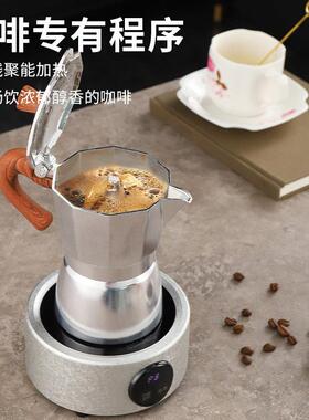 小型迷你电陶炉静音煮茶炉便携式出差旅行露营户外咖啡摩卡壶专用