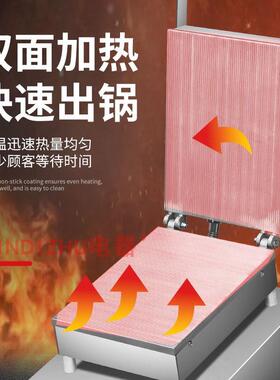 蛋卷机 商用电本加热台式加控长435数数用显款小成创业专香酥蛋卷