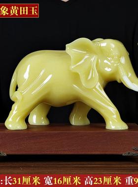 高档玉石大象摆件一对 财风水象 客厅工艺家居招装摆饰设乔迁礼新