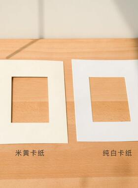 普通纸板相框纸板白色纸板相框纸板
