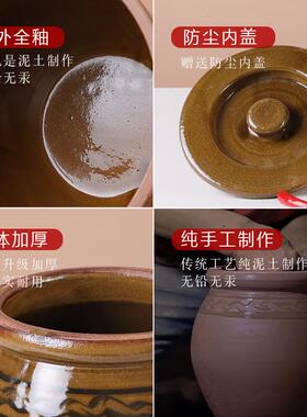 腌器菜坛子家用腌鸡瓷蛋罐陶瓦缸子腌咸鸭蛋147容泡菜瓦罐老式咸
