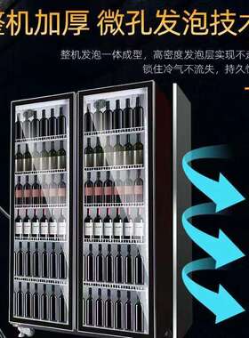 网红酒水柜商用酒吧啤酒饮料冷藏展示柜超市立式保鲜柜全屏冷藏柜
