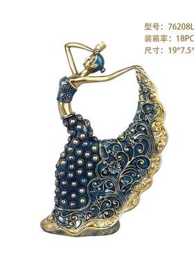 树脂工艺品现代简约孔雀舞女创意工艺品客厅家居装饰摆件情侣礼物