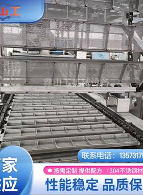 方便面生产线 青稞方便面加工设备生产机械 厂家直供 成型机器