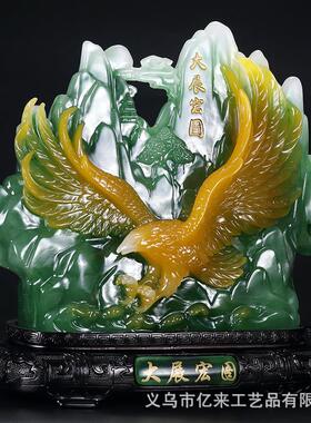 一帆风顺帆船马到成功大展宏图老鹰摆件家居装饰品乔迁开业工艺品