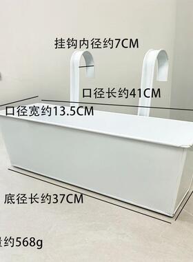 双挂钩铁制大小悬挂花盆阳台护栏长方形花桶日常家居装饰悬挂花盆