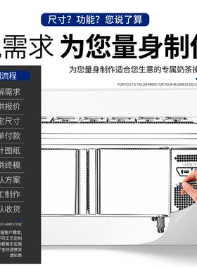 开槽沙拉台保鲜展示柜商用小菜冰箱冷藏披萨台冰柜卖水果捞操作台