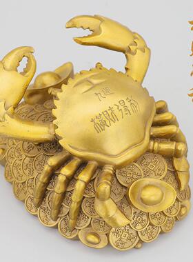 铜螃蟹摆件黄铜横财将军得利八方来财富甲一方客厅家居店铺装饰品