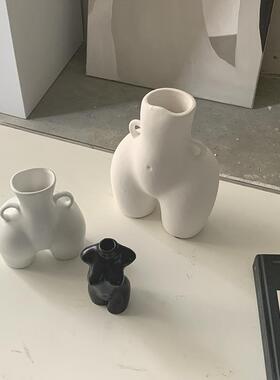 正品in北欧人体造型创s白陶瓷花瓶简意约干花器插家花艺术居装饰