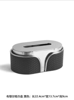 轻奢皮RAW革纸巾盒客厅家用茶不锈钢巾盒高档软纸装纸盒巾托盘套
