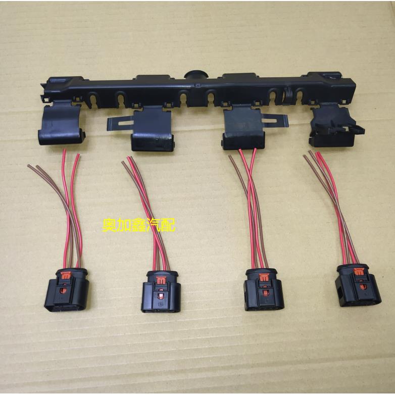 适配奥迪大众3代ea888高压包接头插头卡子线圈护套线扣槽支架护盒 - 图1