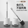 Toilet Brush Silicone No Dead Angle Wall-mounted Long-Handed Soft-Bristled Toilet Cleaning Brush Set Toilet Brush