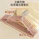 Bold clothes hangers for home use, 100 pieces, traceless, non-slip, clothes-drying racks for dormitories, student anti-shoulder corner clothes-drying racks