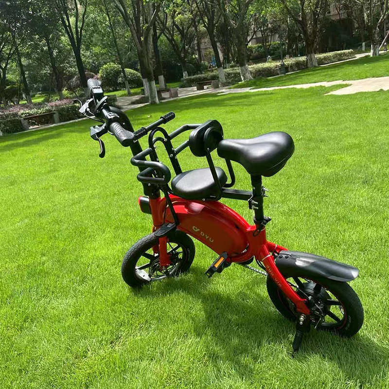 dyu大鱼电动车电瓶车自行车前置围栏婴儿宝宝儿童安全座椅坐椅,淘宝优惠券,粉丝福利购,淘宝优惠卷