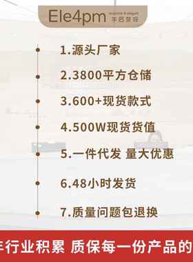 直销新款欧式创意甜品摆台酒店下午茶点心架多层铁艺蛋糕架茶歇摆