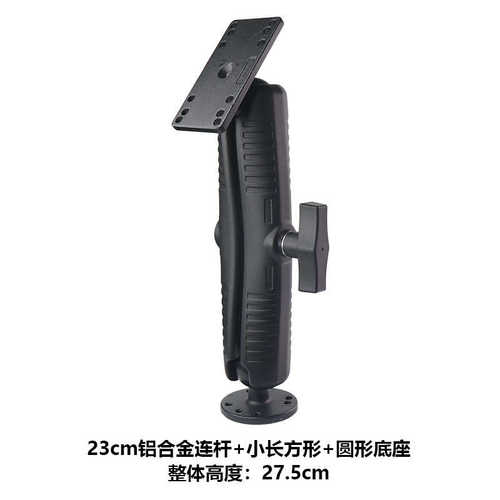 通用蜂鸟劳伦斯明载探鱼孔支架万向鱼支架探兼容船皮划艇器器佳位 - 图0