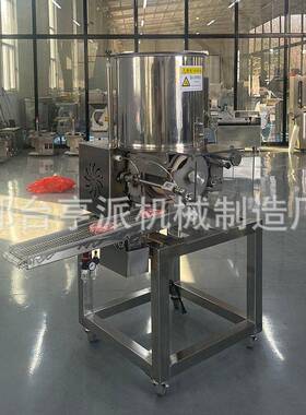 全自动汉堡肉饼成型机商用鱼饼虾饼麦乐鸡块土豆饼制作机牛肉饼机