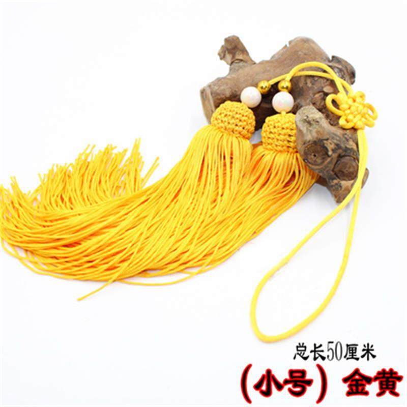 高档冰丝剑穗长剑穗木兰剑长穗古风短穗宝剑穗子剑须太极剑穗流苏,淘宝优惠券,粉丝福利购,淘宝优惠卷