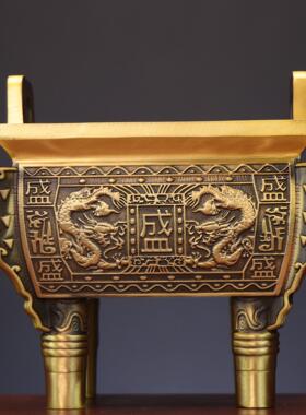 四方鼎 双龙鼎 鼎盛千秋 铜鼎摆件厂家铜盛鼎 铜鼎