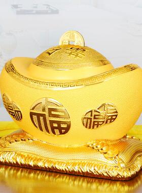 金元宝存钱罐摆件家居客厅酒柜装饰品店铺收银柜台摆设招财开 业
