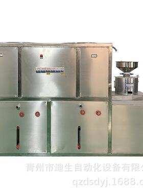 豆腐机全自动豆腐一体机商用渣浆分离不锈钢材质小型豆腐机