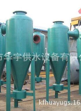 石英砂活性炭过滤器多介质过滤器、全自动净水设备旋流除砂器