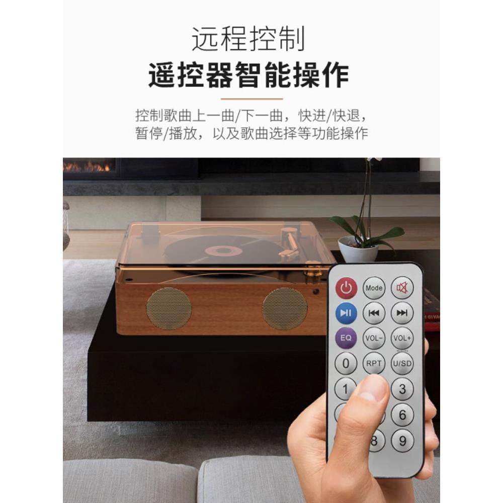 覆古CD机专辑播放器音乐黑胶碟唱片蓝牙一体音箱音响生日礼物家用,淘宝优惠券,粉丝福利购,淘宝优惠卷