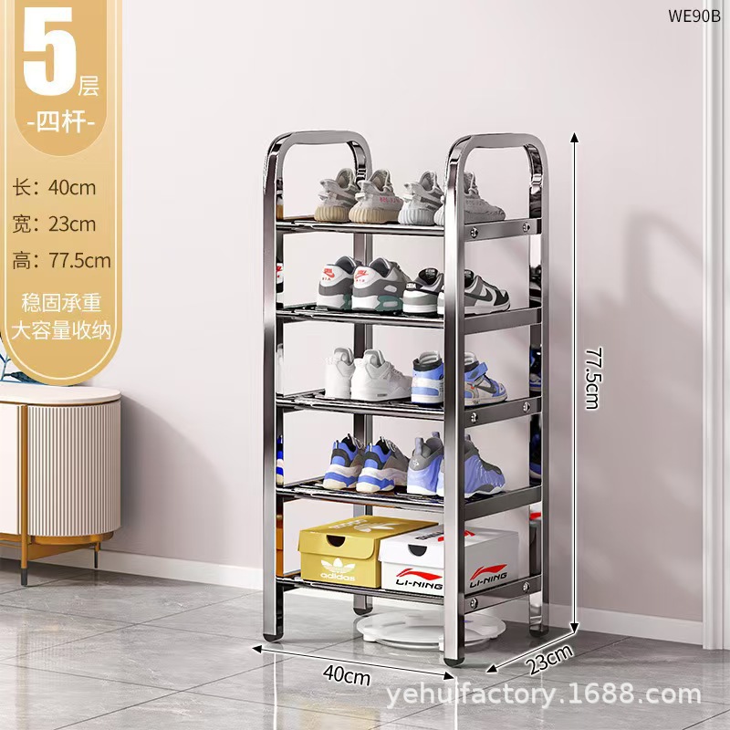 全304不锈钢鞋柜不锈钢鞋架子多层家用学生宿舍租房门口鞋架加长 - 图3