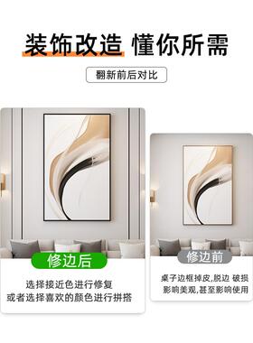 黑色胶带贴纸柜门边框线条装饰条防水封边条自粘美缝贴条即时贴黑