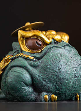 中式摆件招财青茶蟾沙石办公室宠金乔迁家居天机装饰开业创意桌面