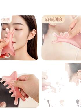 合一梳头按摩按摩温熏调理器配件