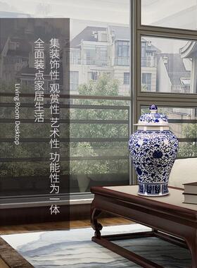 景德镇陶瓷青花瓷将军罐花瓶复古中式客厅摆件家居大号瓷器落地