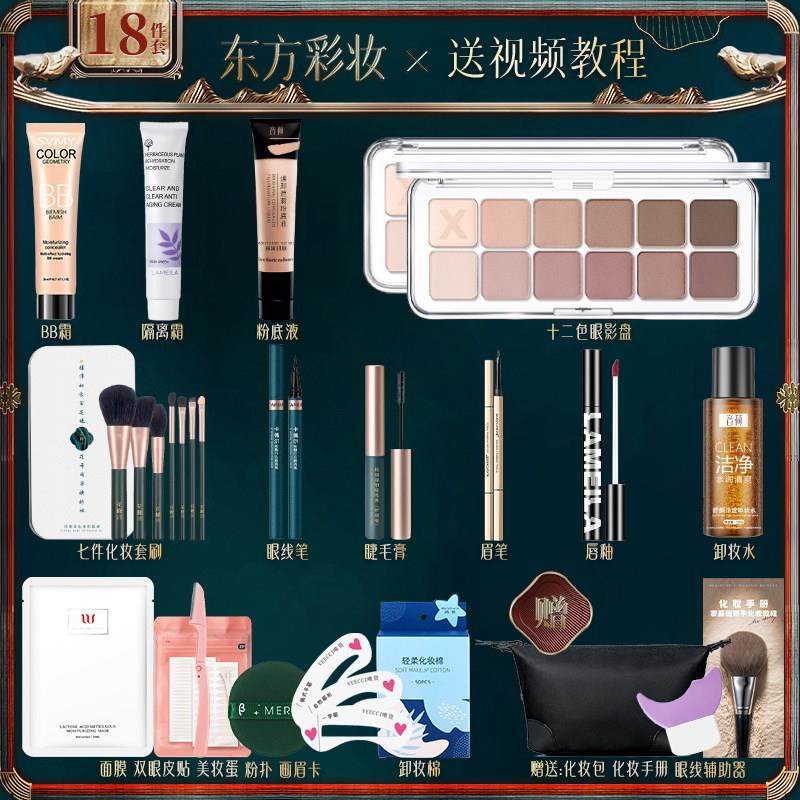 图 3