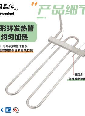炉芝士丝热狗机电炸炉商用拉热狗棒炸锅炸奶678酪棒炸炉棒热狗棒